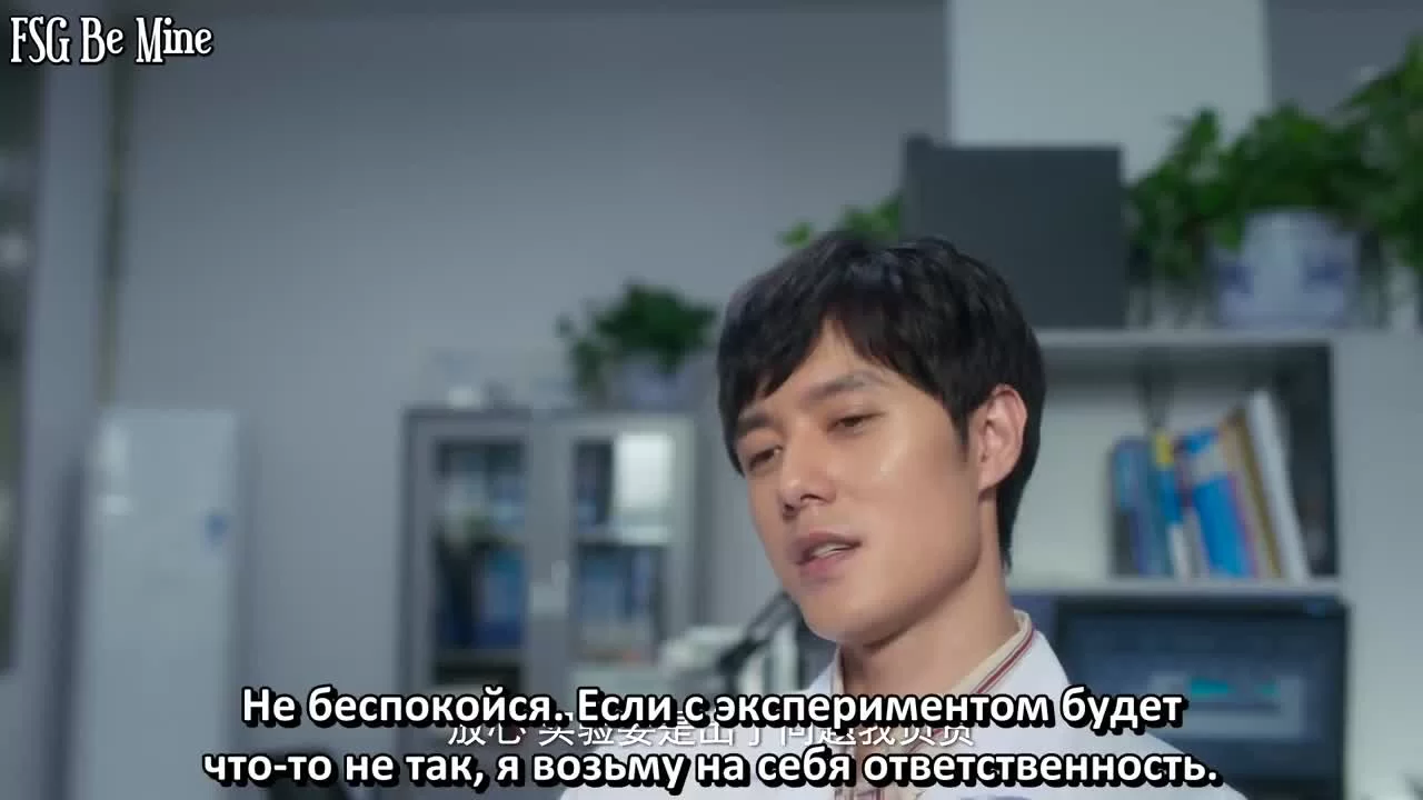 Место, известное нам одним (2019) 17 серия