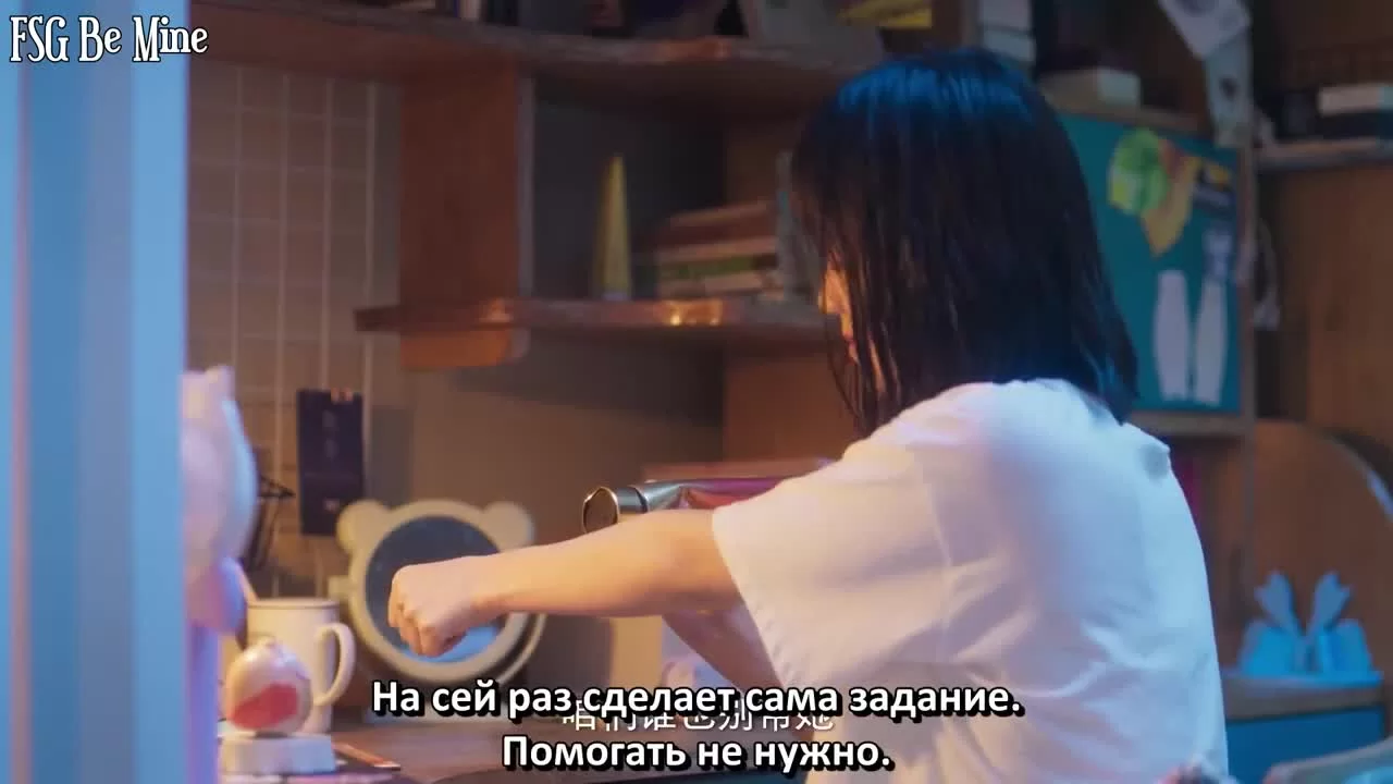 Место, известное нам одним (2019) 2 серия