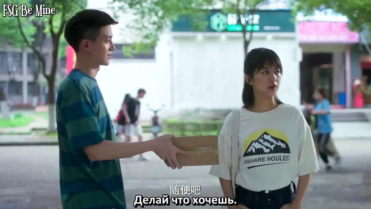 Место, известное нам одним (2019) 20 серия