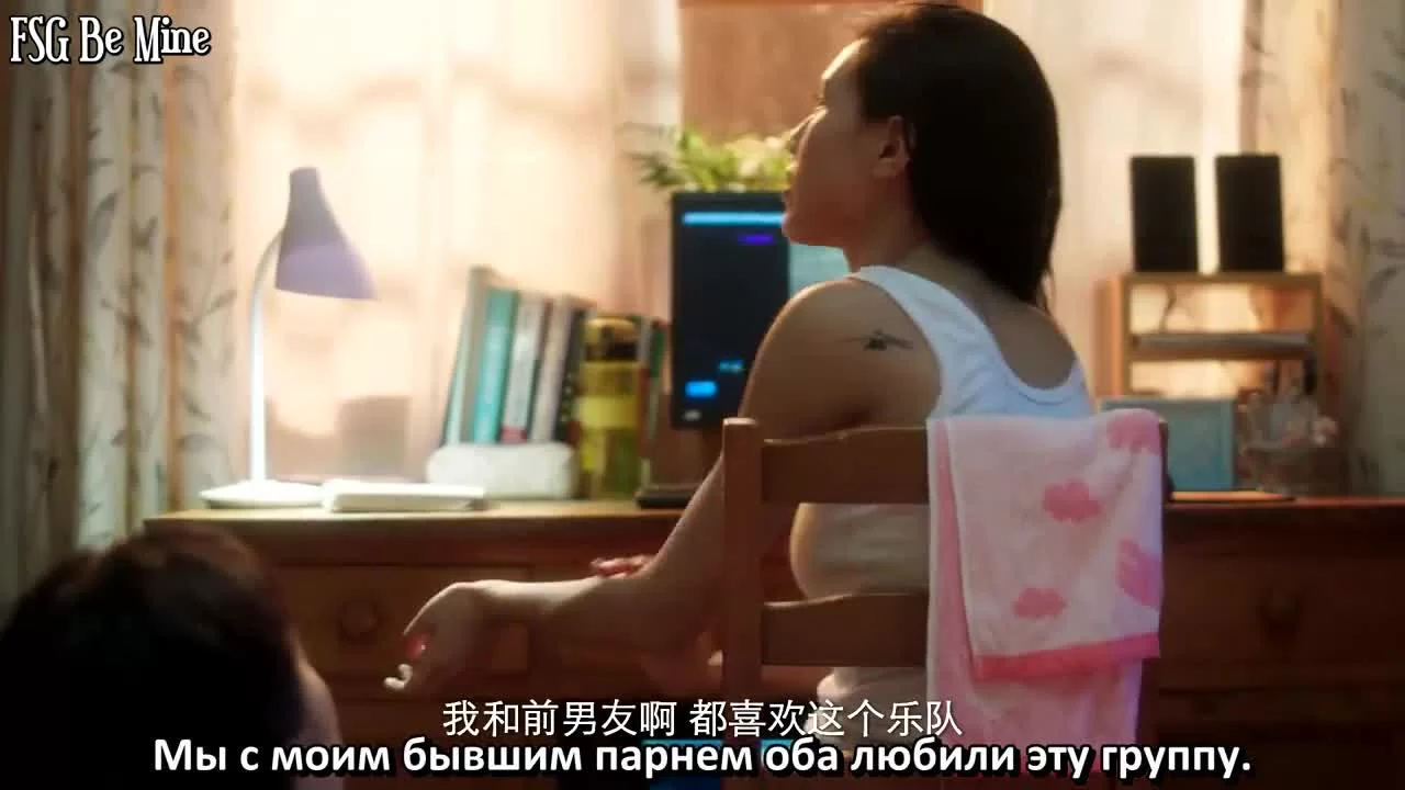 Место, известное нам одним (2019) 22 серия