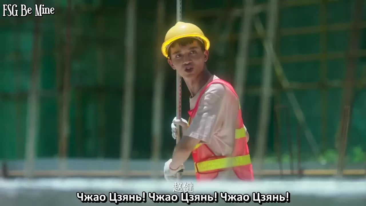 Место, известное нам одним (2019) 23 серия