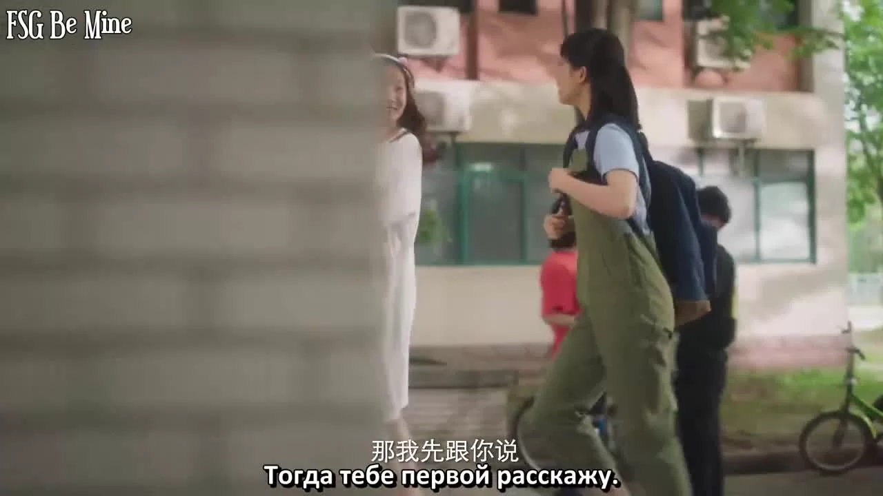 Место, известное нам одним (2019) 4 серия