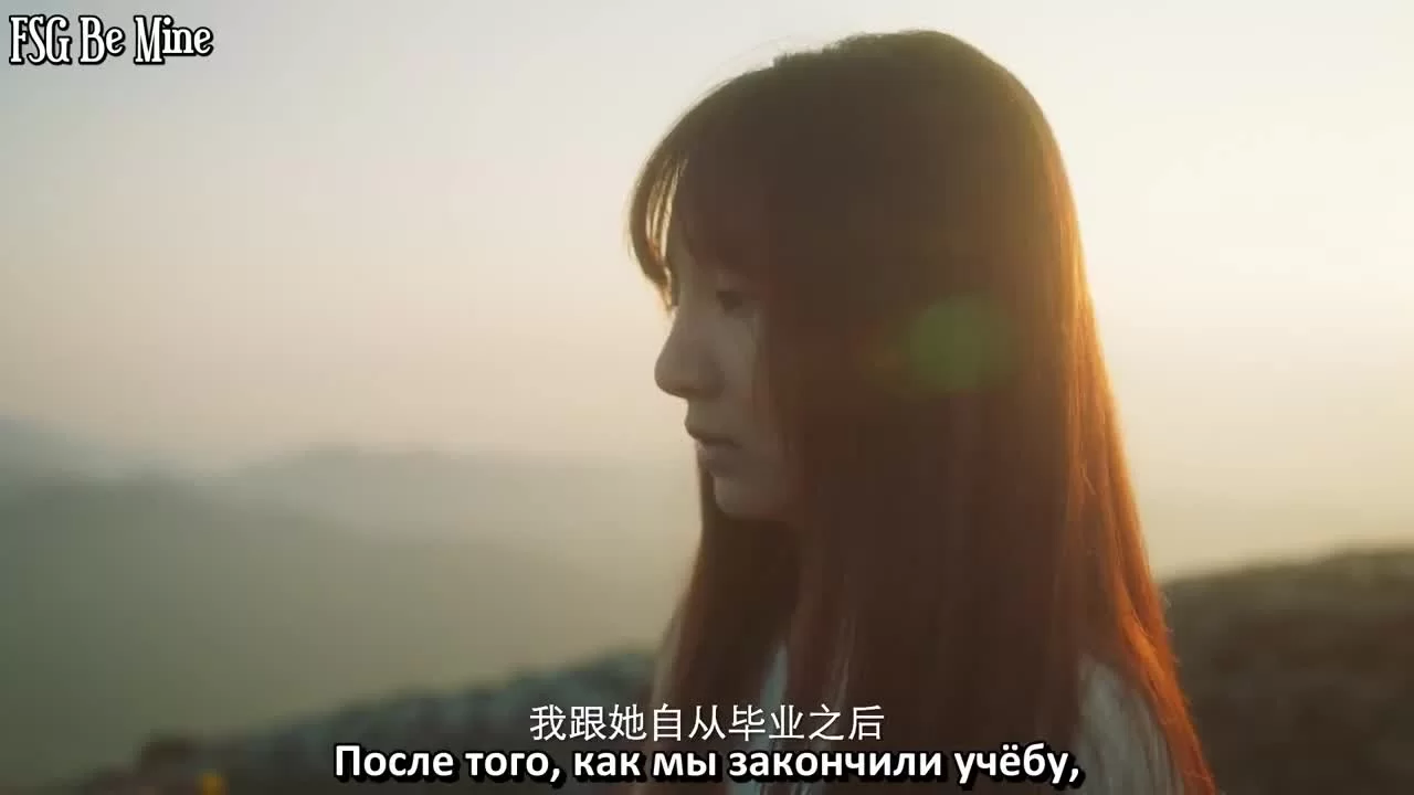 Место, известное нам одним (2019) 5 серия