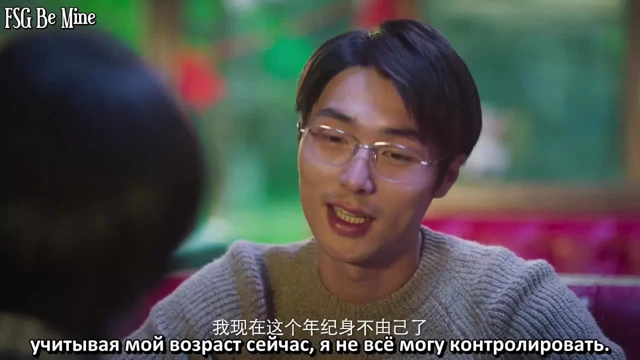 Место, известное нам одним (2019) 8 серия