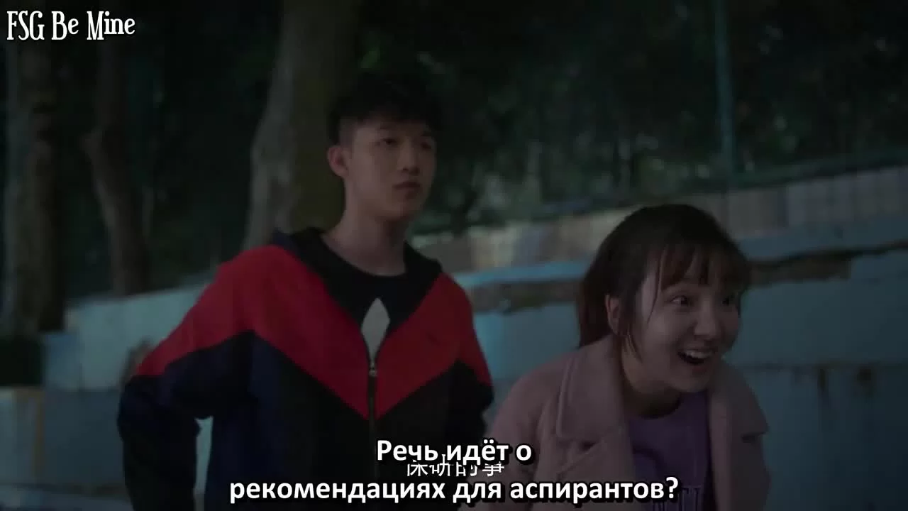 Место, известное нам одним (2019) 9 серия