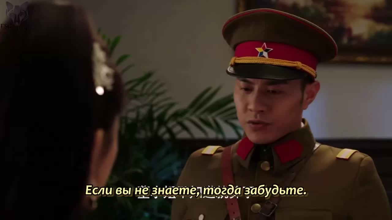 Месть служанки 11 серия