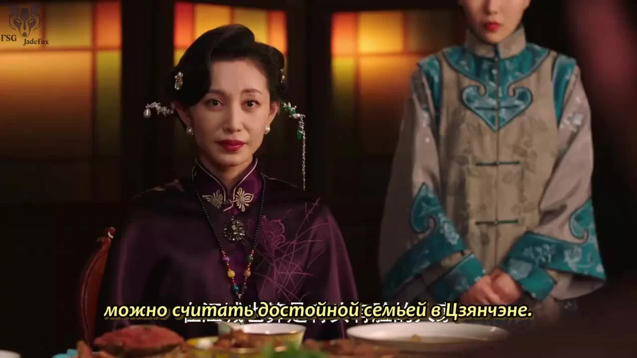 Месть служанки (2022) 12 серия