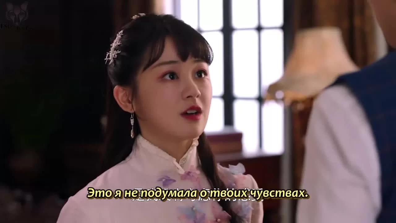 Месть служанки 17 серия