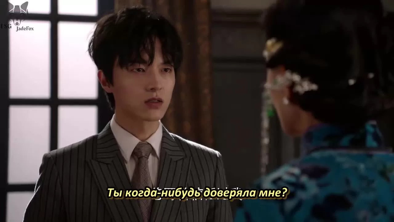 Месть служанки 27 серия