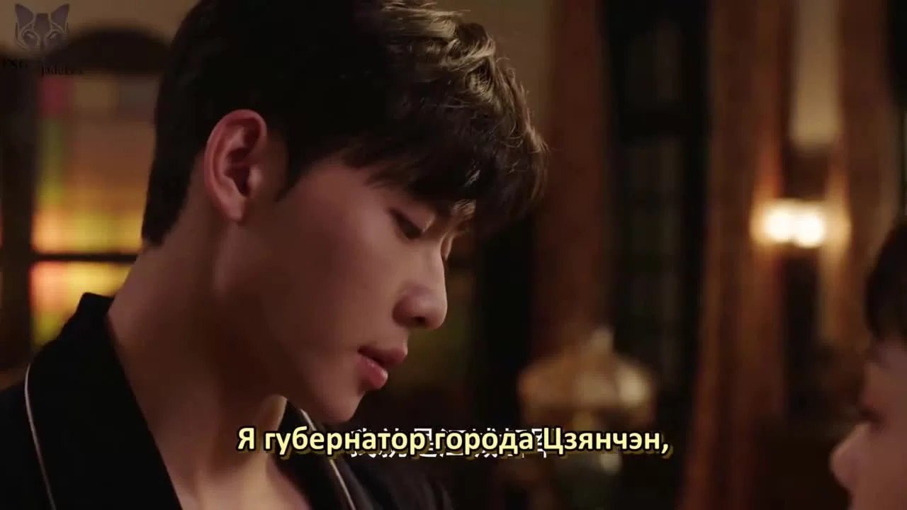 Месть служанки 3 серия