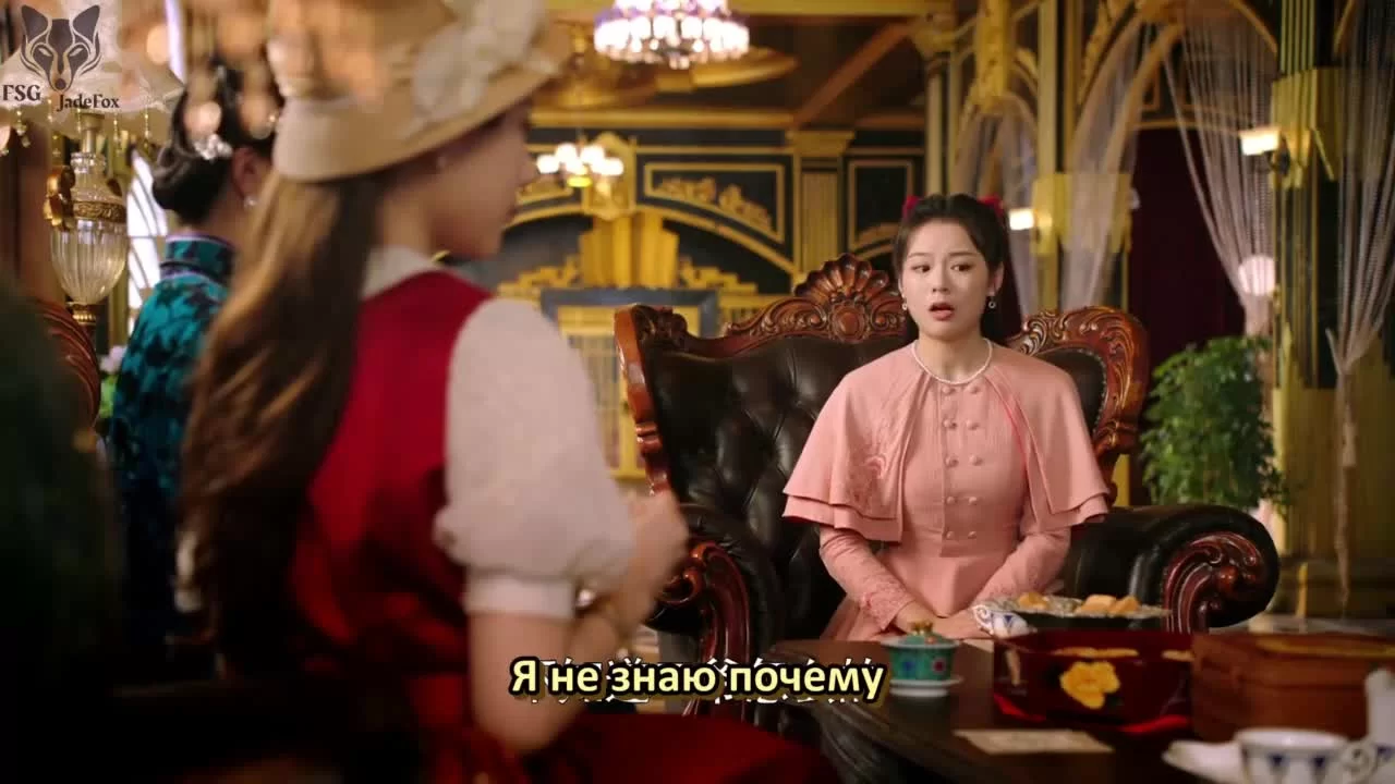 Месть служанки 4 серия