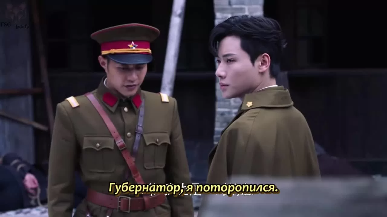 Месть служанки 7 серия