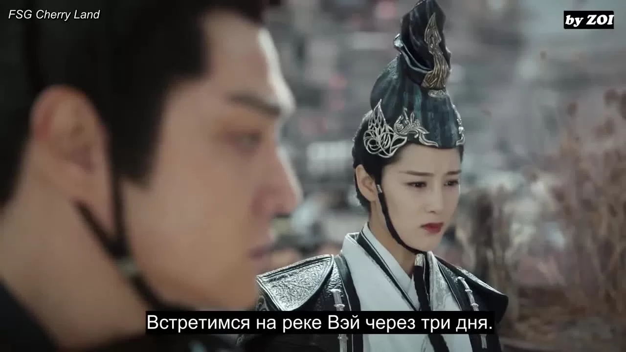 Меч династии (2019) 15 серия