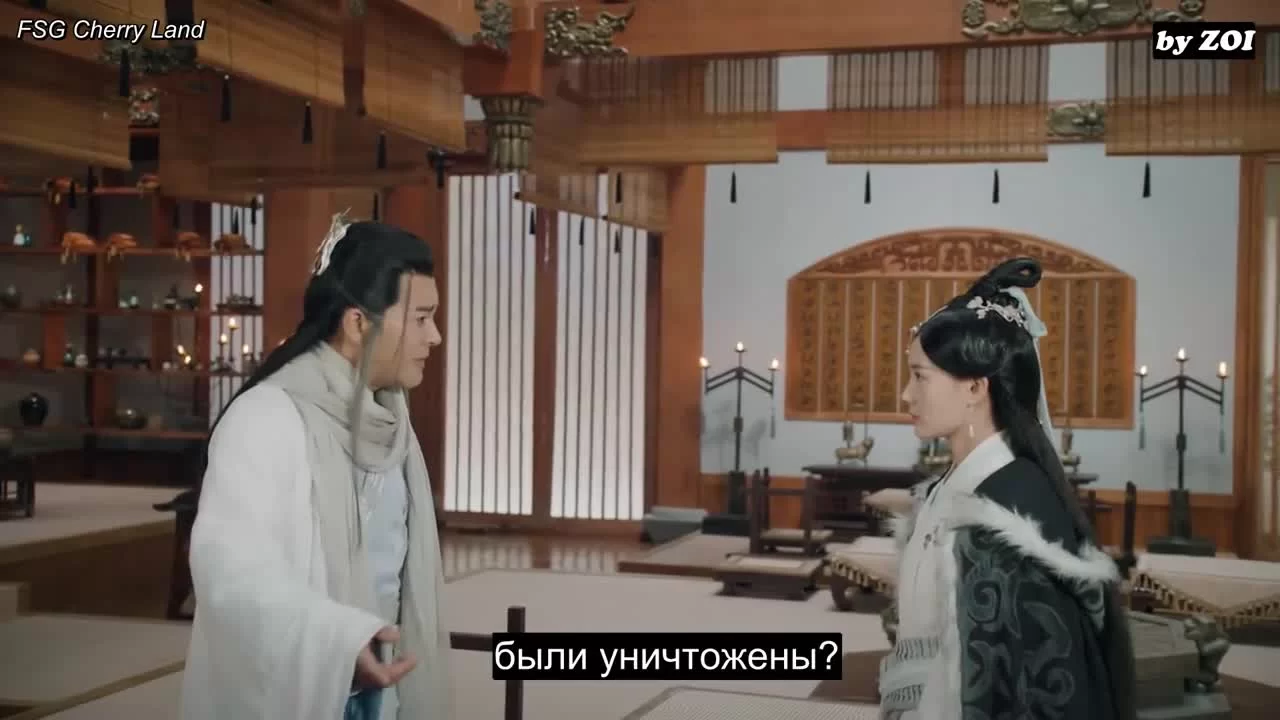 Меч династии (2019) 21 серия