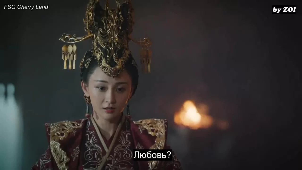 Меч династии (2019) 22 серия