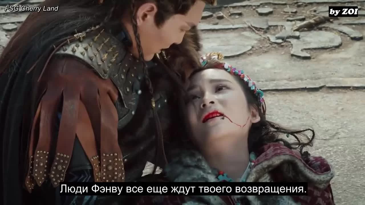 Меч династии (2019) 30 серия