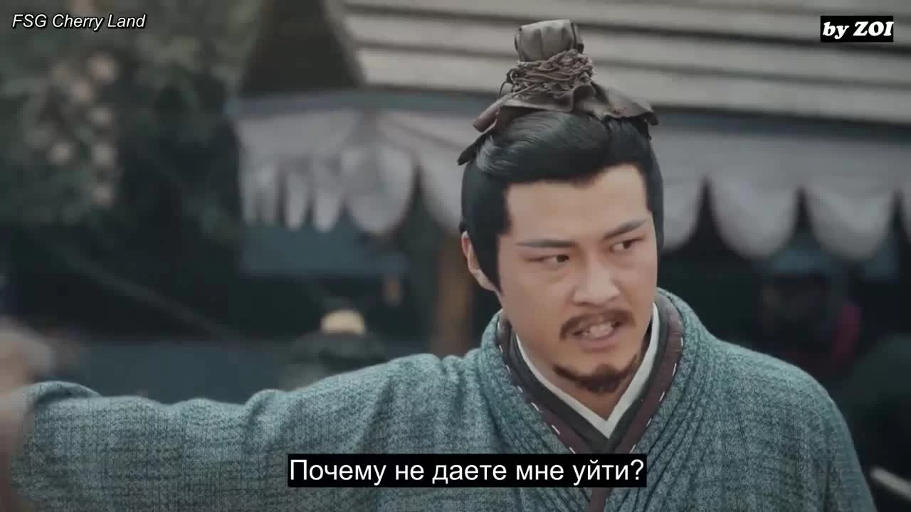 Меч династии (2019) 6 серия