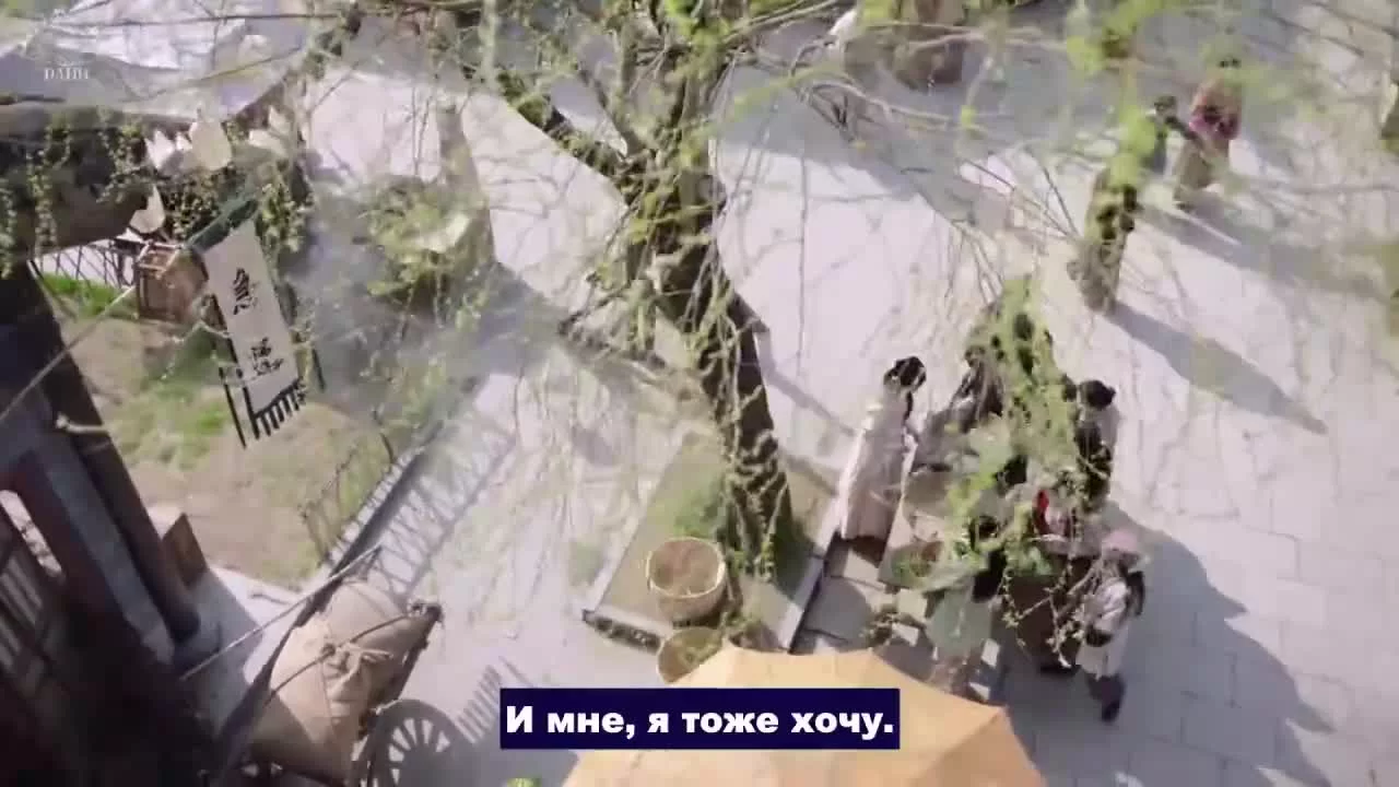 Меч Небес и Сабля Дракона 10 серия