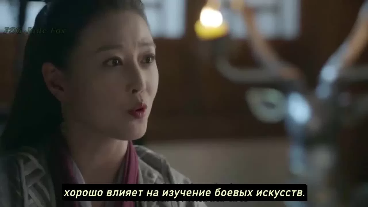 Меч Небес и Сабля Дракона (2019) 14 серия