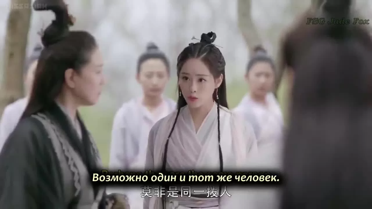 Меч Небес и Сабля Дракона (2019) 17 серия