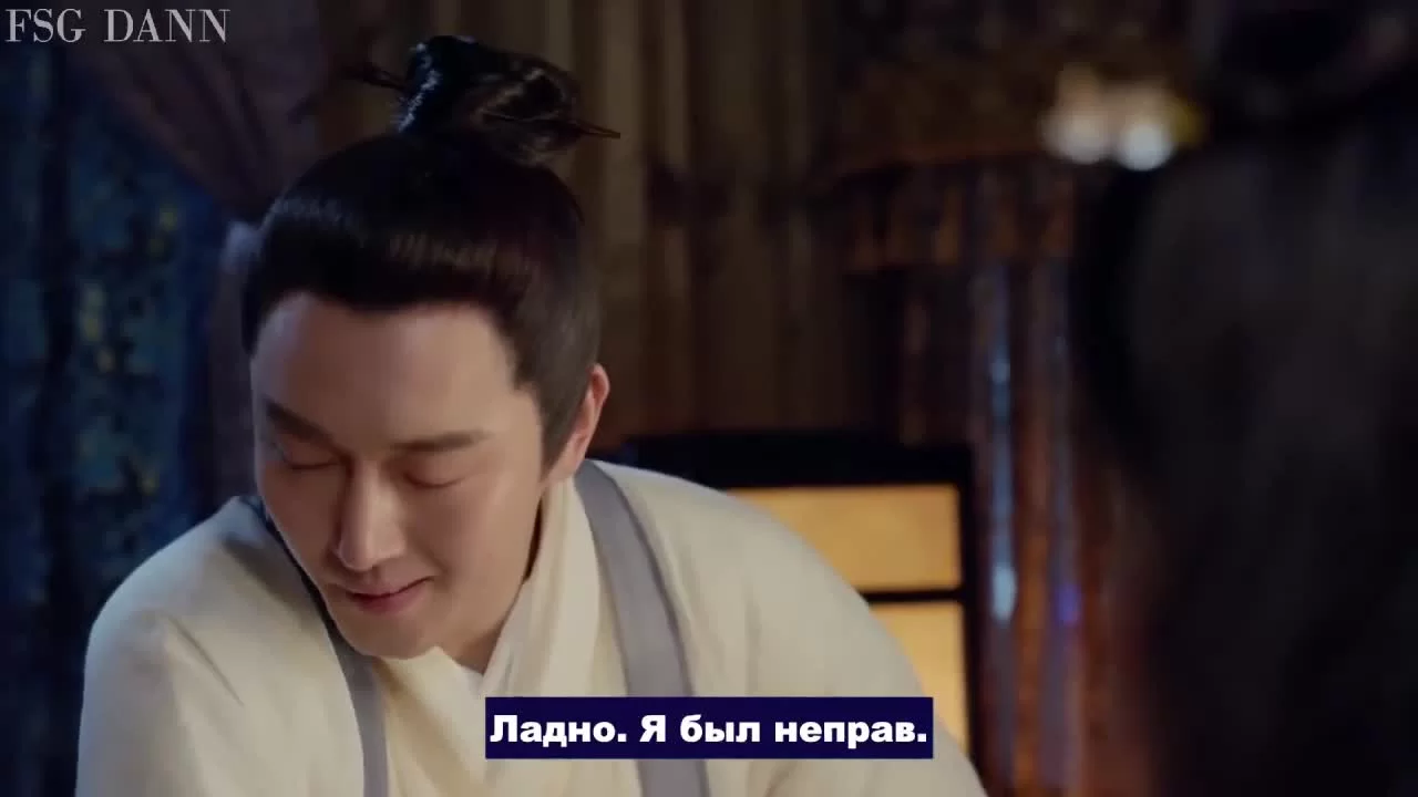 Меч Небес и Сабля Дракона 2 серия