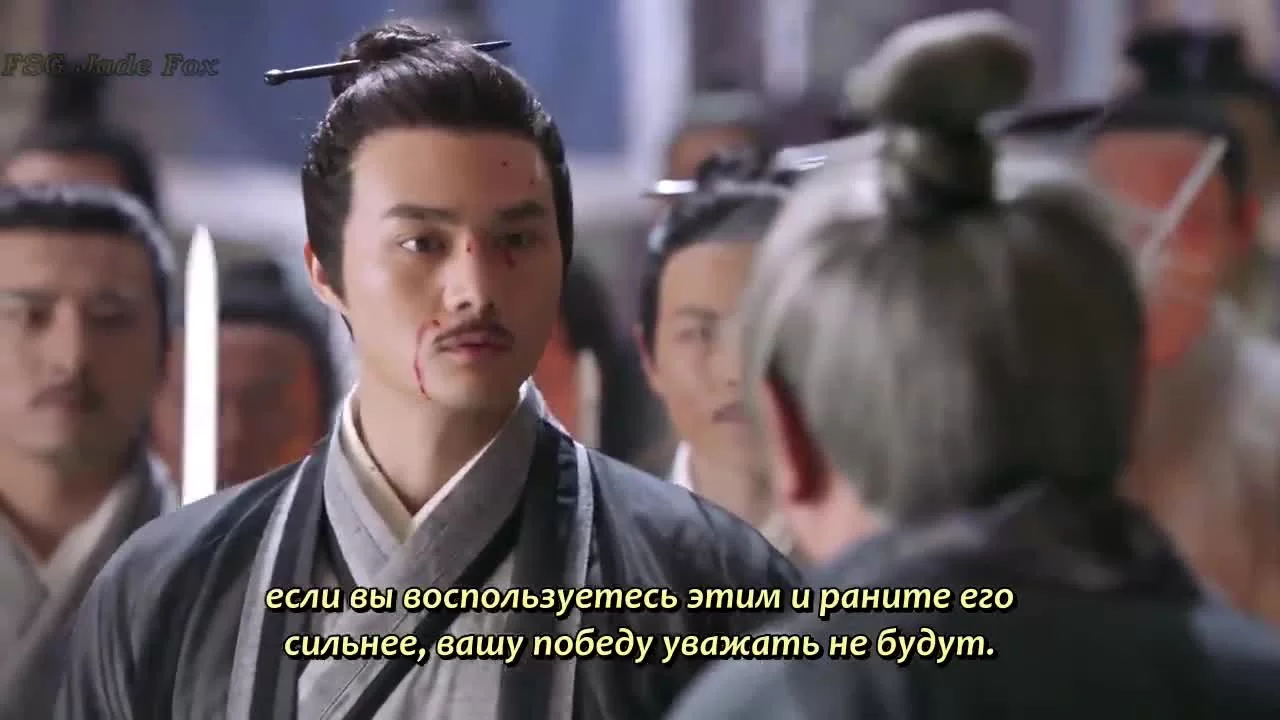 Меч Небес и Сабля Дракона (2019) 21 серия