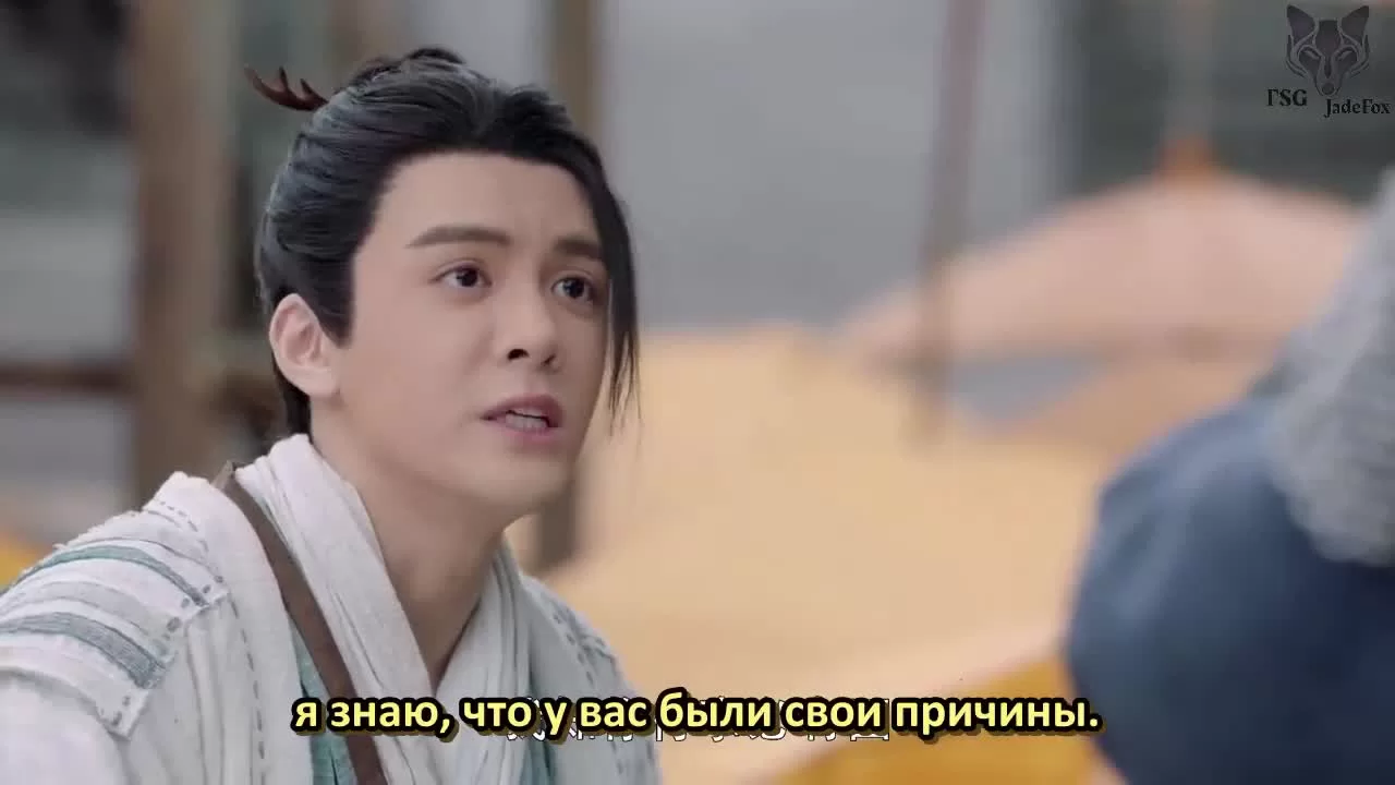 Меч Небес и Сабля Дракона (2019) 29 серия