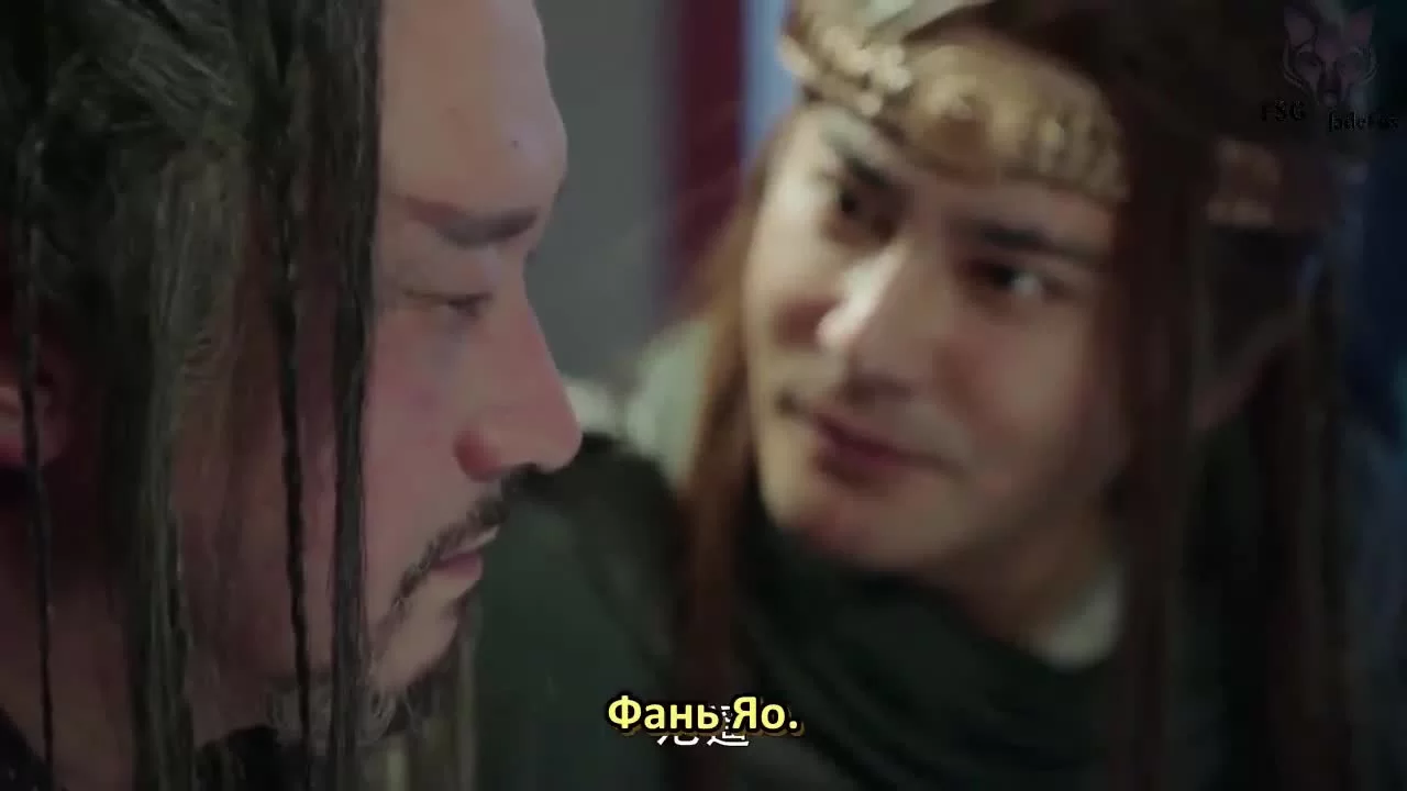 Меч Небес и Сабля Дракона (2019) 30 серия