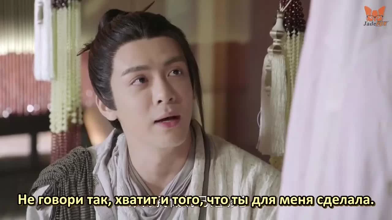 Меч Небес и Сабля Дракона 36 серия