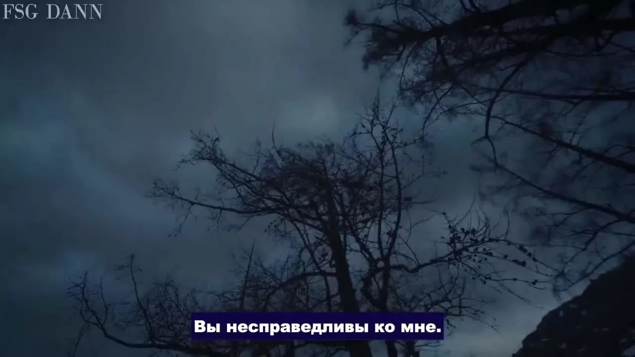 Меч Небес и Сабля Дракона 4 серия