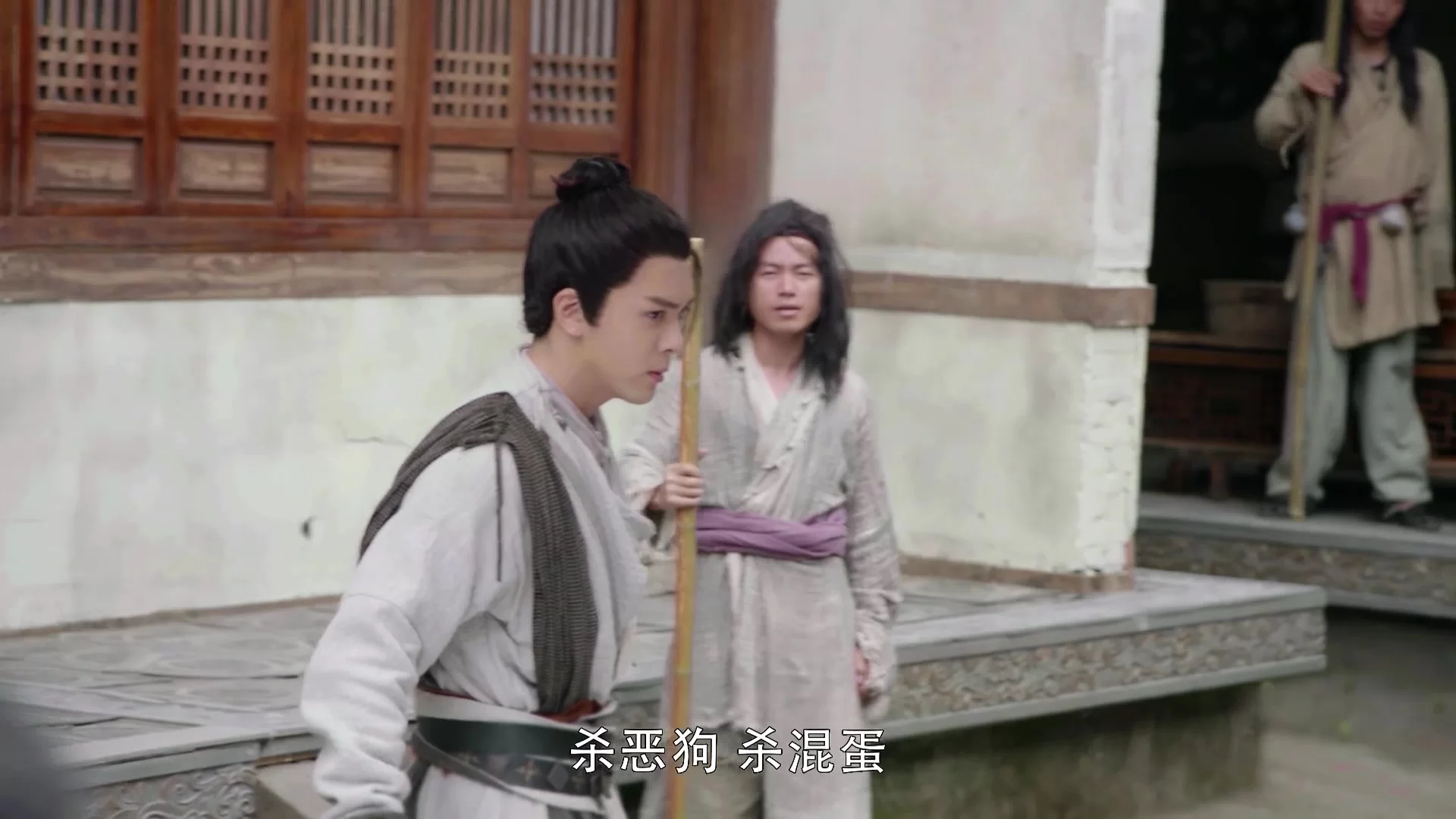 Меч Небес и Сабля Дракона 40 серия