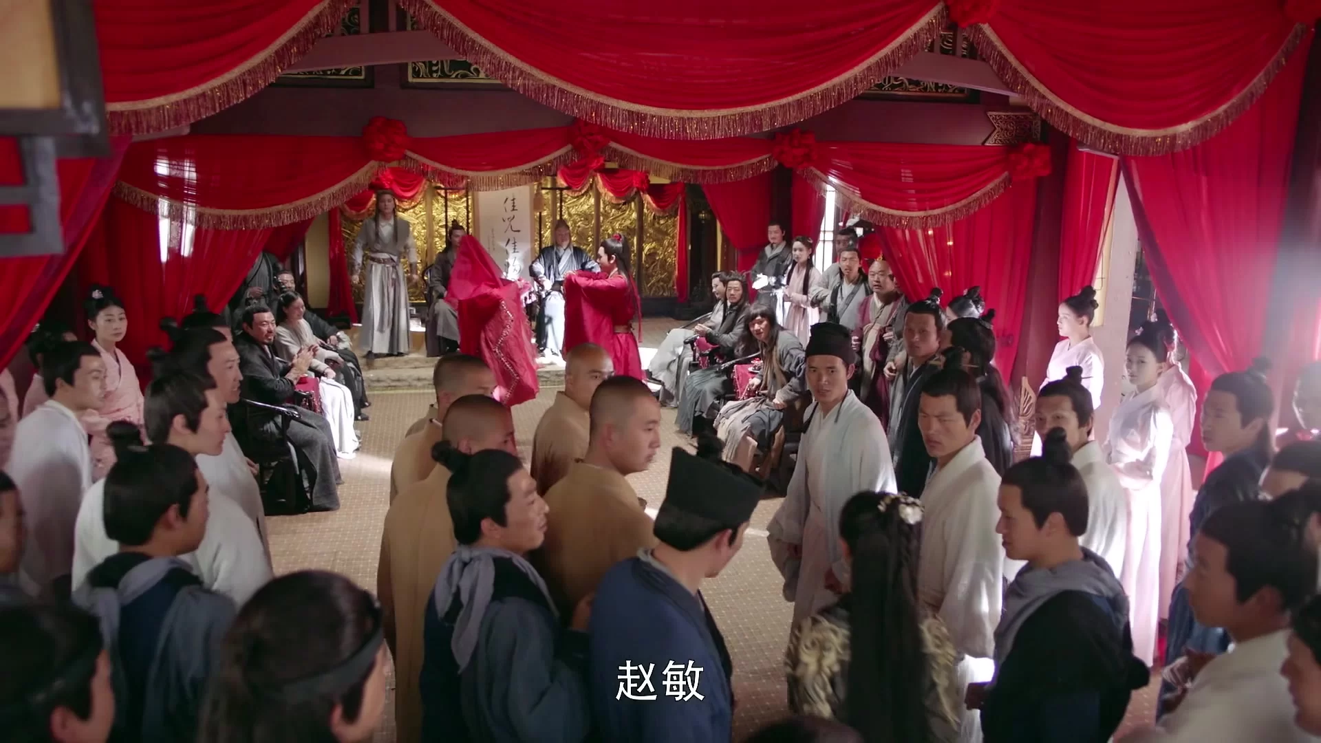 Меч Небес и Сабля Дракона (2019) 43 серия