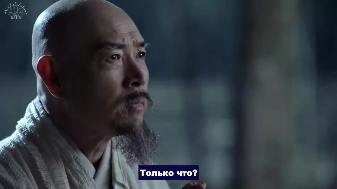 Меч Небес и Сабля Дракона (2019) 6 серия