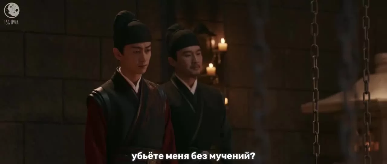 Мечта о процветании (2022) 13 серия