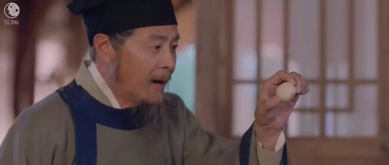 Мечта о процветании 14 серия