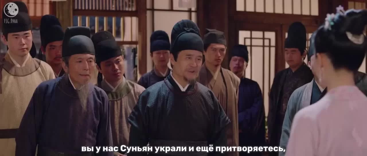 Мечта о процветании (2022) 16 серия