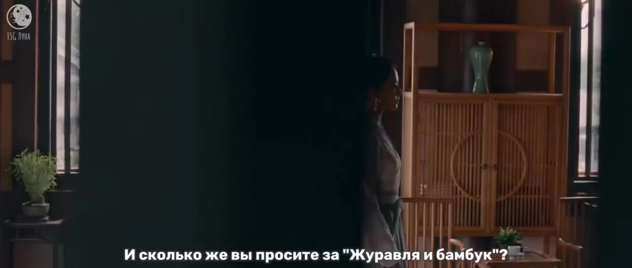 Мечта о процветании (2022) 18 серия