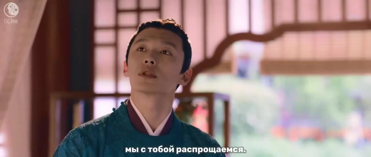 Мечта о процветании 19 серия