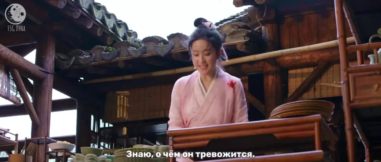 Мечта о процветании (2022) 2 серия