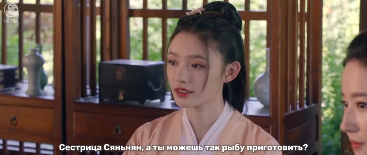 Мечта о процветании (2022) 24 серия