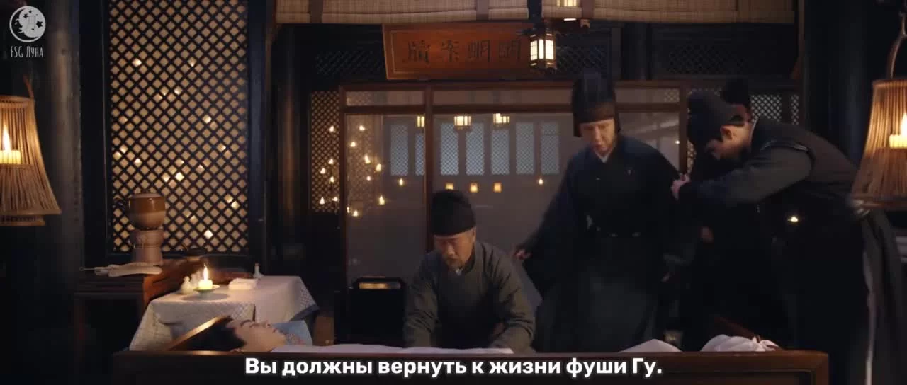 Мечта о процветании (2022) 25 серия