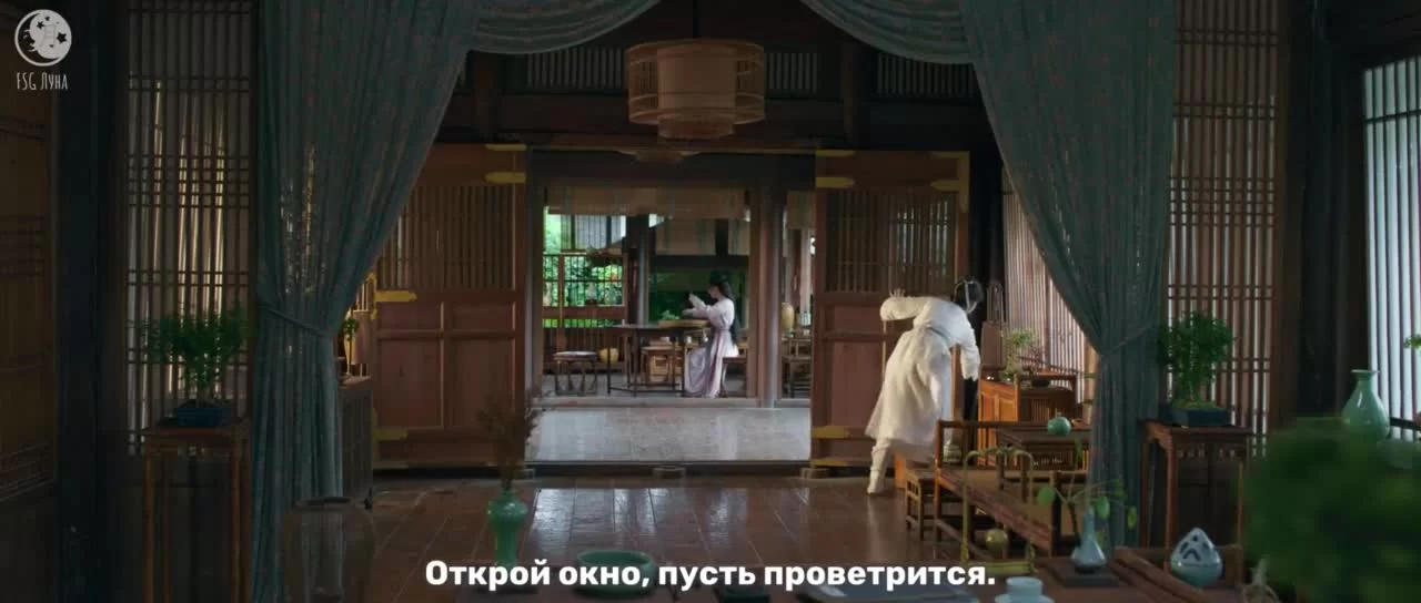 Мечта о процветании (2022) 28 серия