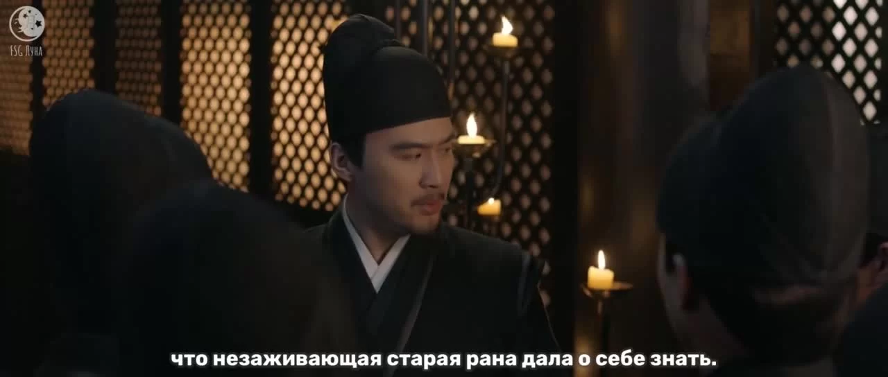 Мечта о процветании (2022) 29 серия