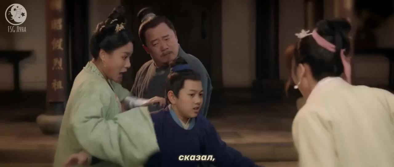 Мечта о процветании (2022) 3 серия