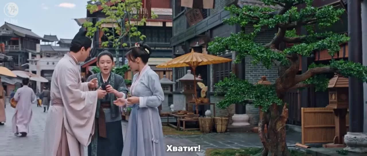 Мечта о процветании (2022) 30 серия