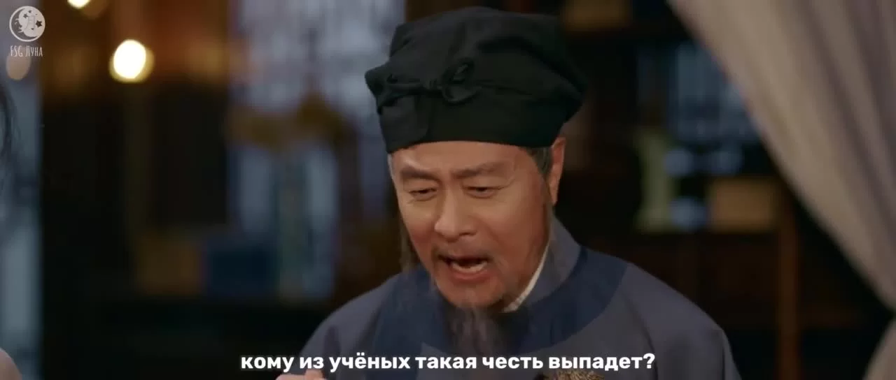 Мечта о процветании (2022) 33 серия