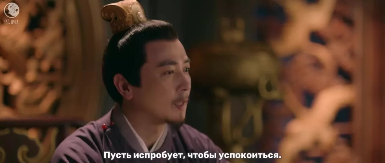 Мечта о процветании (2022) 35 серия