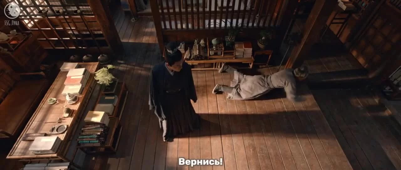 Мечта о процветании 37 серия