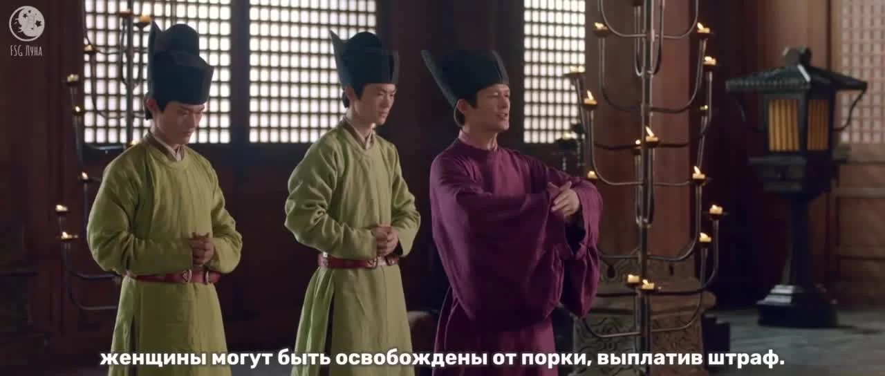 Мечта о процветании (2022) 40 серия