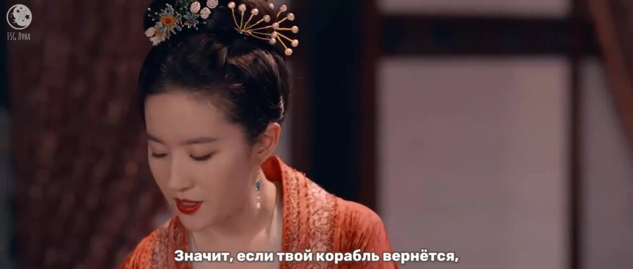 Мечта о процветании (2022) 5 серия